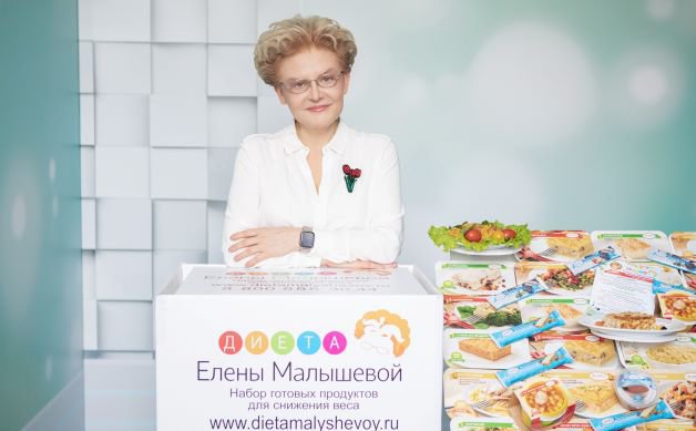 Диета Малышевой