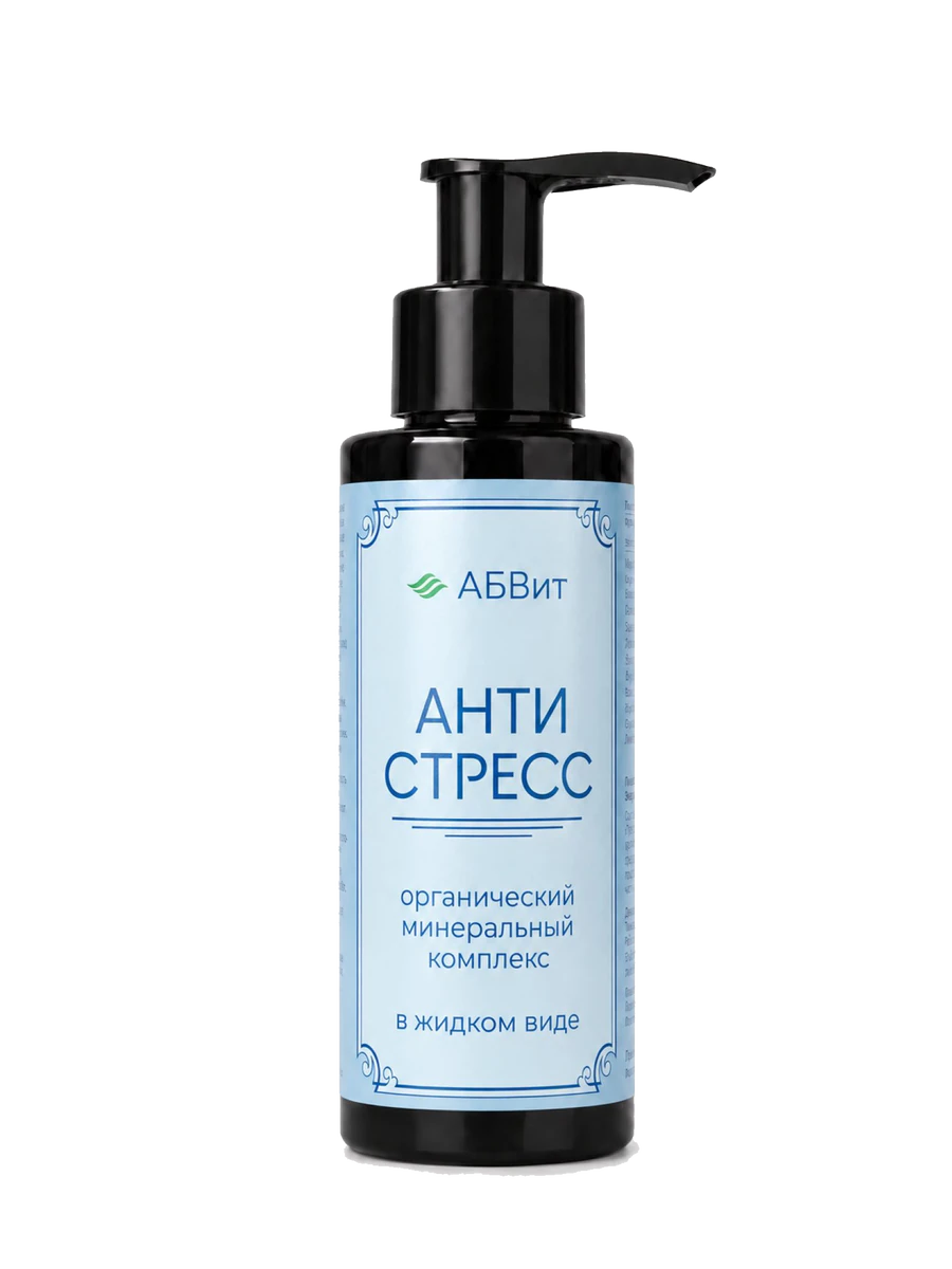 Анти-Стресс АБВит Минеральный комплекс